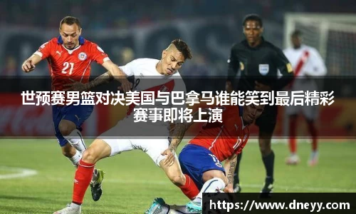 Bsports网页版