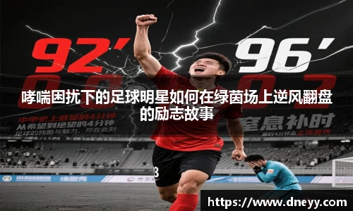 Bsports网页版