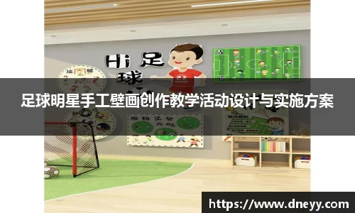 bsports登录入口