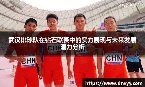 Bsports网页版