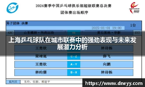 bsports登录入口