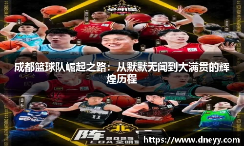 bsports
